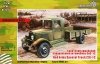 Zebrano 72101 ZiS-12 Special Truck 1/72